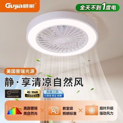 ڲ˼2025¿һȵҶƵԼ÷ȵ213Ԫ
