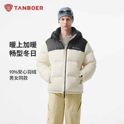ڲ̹2025궬Ůͬ޷жñůů翹778.99Ԫ