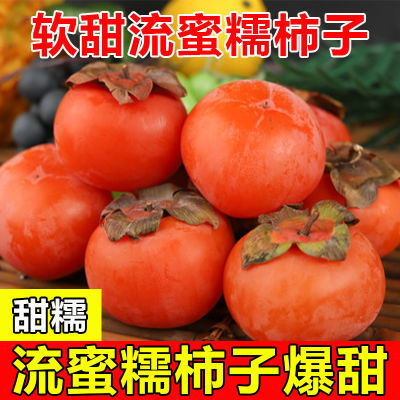 ڻ ӵ40g*30ö14.8Ԫȯ 
