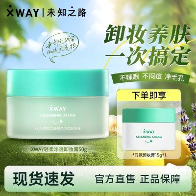 ڲXWAYδ֪֮·жױѧº۴жױ黯26.8Ԫ
