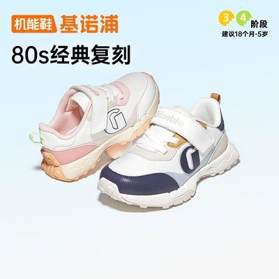 ڲŵ25ʽСͯЬȲЬŮٴԼѧЬ188Ԫ