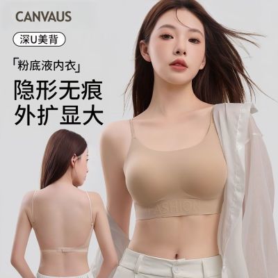 ڲCANVAUS۵ҺŮԴ´޺Uϸ15.9Ԫ