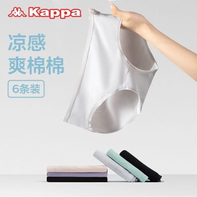 ڲKappa/6װ޺Ůʿڿ2025ļ־ƽǿŮ49.9Ԫ