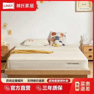 ڲϼҾ20cmͯ滤12˴齺޴ľҵ1466.08Ԫ