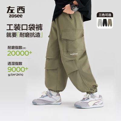 ���ڲ���������ͯװ��ͯ��װ�㴺���2026�¿��ͯ��װ���ӳ����д�ͯ���� 59.9Ԫ