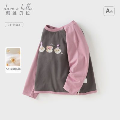 ���ڲ�������ά������ͯ����T���¿���װŮͯ�������޿������������ͯװ 78.3Ԫ