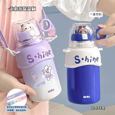 ڲ¿316ֶͯ±ֵѧ˫Ƕ๦ˮins22.9Ԫ