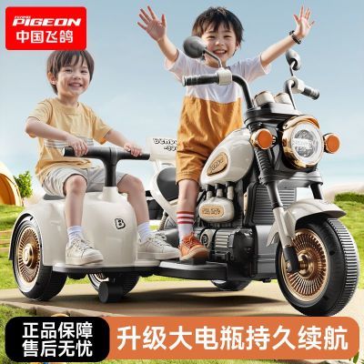 ڲͯ綯ĦгֳŮСƿң˫˫߳188Ԫ