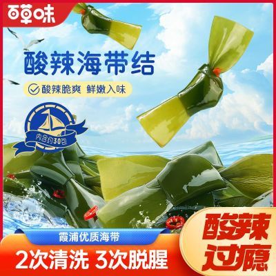 ���ڲ������ٲ�ζ����������ɢ��500g����������С��ʳ׷����ҹ������ 15.83Ԫ