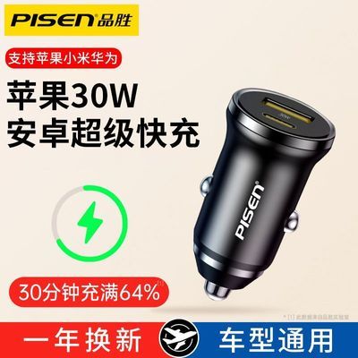 ڲƷʤسƻ16PD30W˫תͷ20.9Ԫ