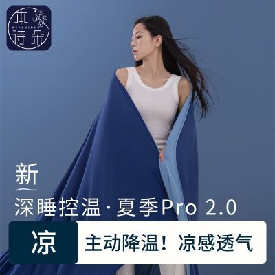 ڲ˯±2.0Pro¿˯յļɻϴ177Ԫ