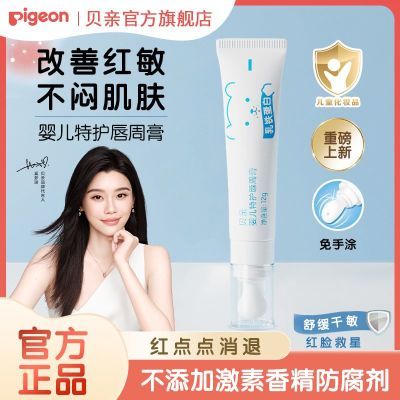 ڲƼӤˮ౦רôܸ໤ػ˪ʪ 30.9Ԫ