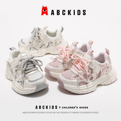 ڲABC KIDS＾¿ŮͯʱкװѧĥͯϵЬ127Ԫ