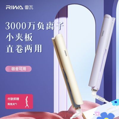 ڲֱڿЯа帺ӻ 75Ԫ