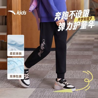 ���ڲ�������̤��ͯװŮ��ͯ�˶�������ٸɿ�2026�����¿����п�Ů��С���� 71.12Ԫ