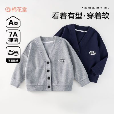 ڲ޻öͯױ·֯װ¿Ůͯ´ͯװ49.6Ԫ