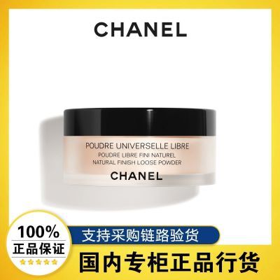 ڲƷлCHANEL ζӯ۷ɽ軨ɢ ױ־ɢό344Ԫ