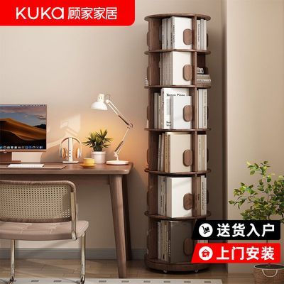 ڲ˼ʵľת360ɼ鷿ǽ1049Ԫ