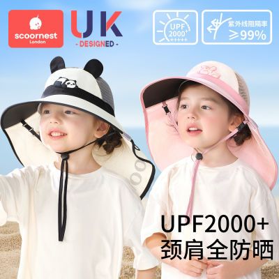 ڲͯɹñڽñкŮ̫ͯñķߺߴñ28.5Ԫ