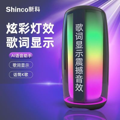 ���ڲ������¿�F58�����滰Ͳ����һ����˷��ͥ��KTV������������ֱ������ 175Ԫ