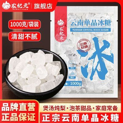 ڲũԪǴװ1000gϱǰױɢװú⳴ɫ14.6Ԫ