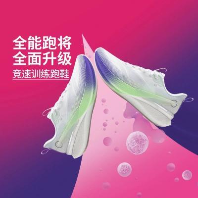ڲ8PROܲЬŮЬ¿صɾѵЬARPV006234Ԫ