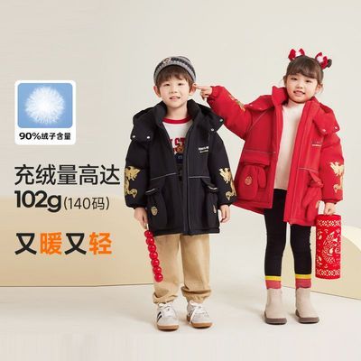 ڲѼѼ85%-90%Ѽͯůй̿2024 328.9Ԫ