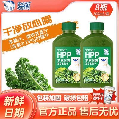 ڲ걱HPP¸Ϲ֭300mlѹ030Ԫ