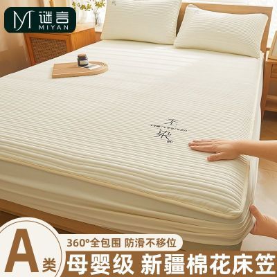 ڲa½޻ҵϯ˼汣׷ִ 49Ԫ