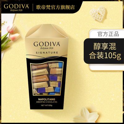 ڲGODIVA 105g϶ֿζɿ ʳջϲ89Ԫ