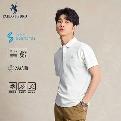 ڲޱ˵POLOʿļ俹·T80.6Ԫ