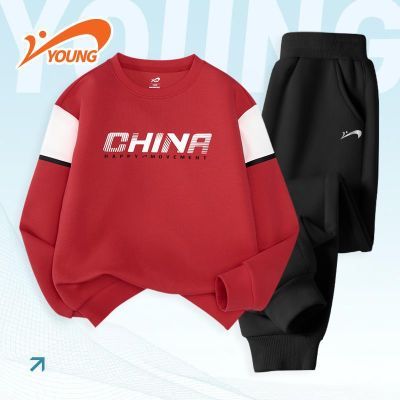 ڲͯ˶װͯ2025＾¿ƴӳͷдͯװ109.8Ԫ
