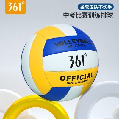 ڲ361пרű׼ʽŮֵ32.9Ԫ