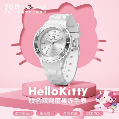 ڲZGOxŸHelloKittyֱͯŮСѧѧָʽֱ44.9Ԫ