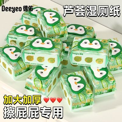 ڲʪֽ80ͥʵƨƨ־ʪֽɳɢӺʪ76.9Ԫ