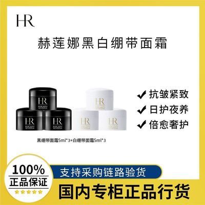 ڲƷлȰ׺ڱ˪5ml*3 ɫ¿˪412.9Ԫ