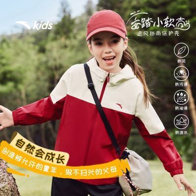 ڲ̤ͯŮͯ˶2025＾¿дͯķñ˶ 133.95Ԫ