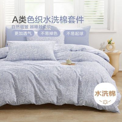 ڲˮϴļ״ȫ޴״ıִƷļᵥ339.49Ԫ