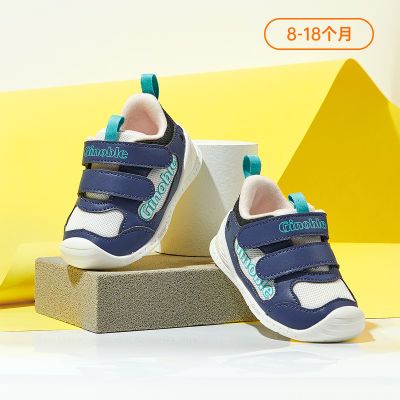 ���ڲ�������ŵ�ֻ���Ь��ͯ���＾Ӥ����ǰЬ���汦������͸���ؼ�Ь��վЬ 127Ԫ