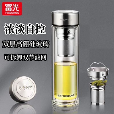 ڲ˫㲣ʿߵݲ豭͸³ˮרñ39.9Ԫ
