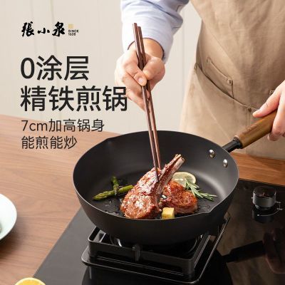 ���ڲ�����[��СȪ]��Ϳ�㾫��ƽ�׼��������ţ���⼦��������¯ȼ����С�� 43.1Ԫ