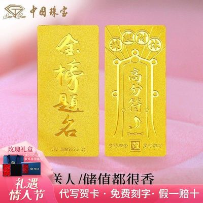 ڲй鱦ƽи߿־Ϧ1648Ԫ