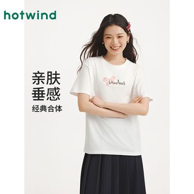 ڲȷŮʿT2025＾¿ĸӡڴT49.4Ԫ
