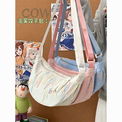 ڲCOWбԼϵinsСŮ米ֻٴŮСڵ28.7Ԫ
