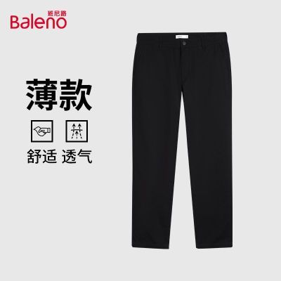 ����· ��װ���п� ��ɫ͸���ᱡֱͲ �ļ��ٴ� 68.8Ԫ