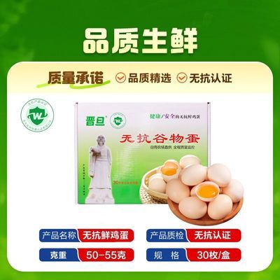 ڲ˳᡿30öװ̳Ʒʹʼ{޿֤}20.8Ԫ