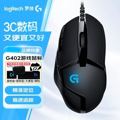 ڲ޼G402羺רÿɱ༭ɵԼcsgoʼǱ159Ԫ