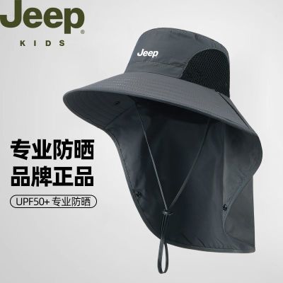 ڲJEEPշɹñͯļ̫ñͯñññ29.3Ԫ