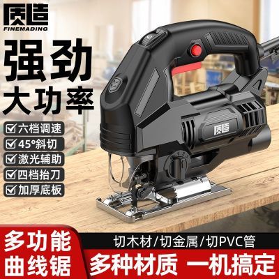 ���ڲ���������綯���߾�С�ͼ��ö๦�ܵ���ֳ��и��ľ�������߾������� 88Ԫ