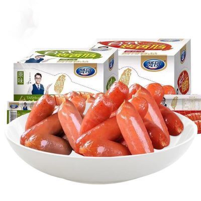 贤哥台式烤香肠原味香辣味速食正品休闲小吃整盒批发解馋追剧即食